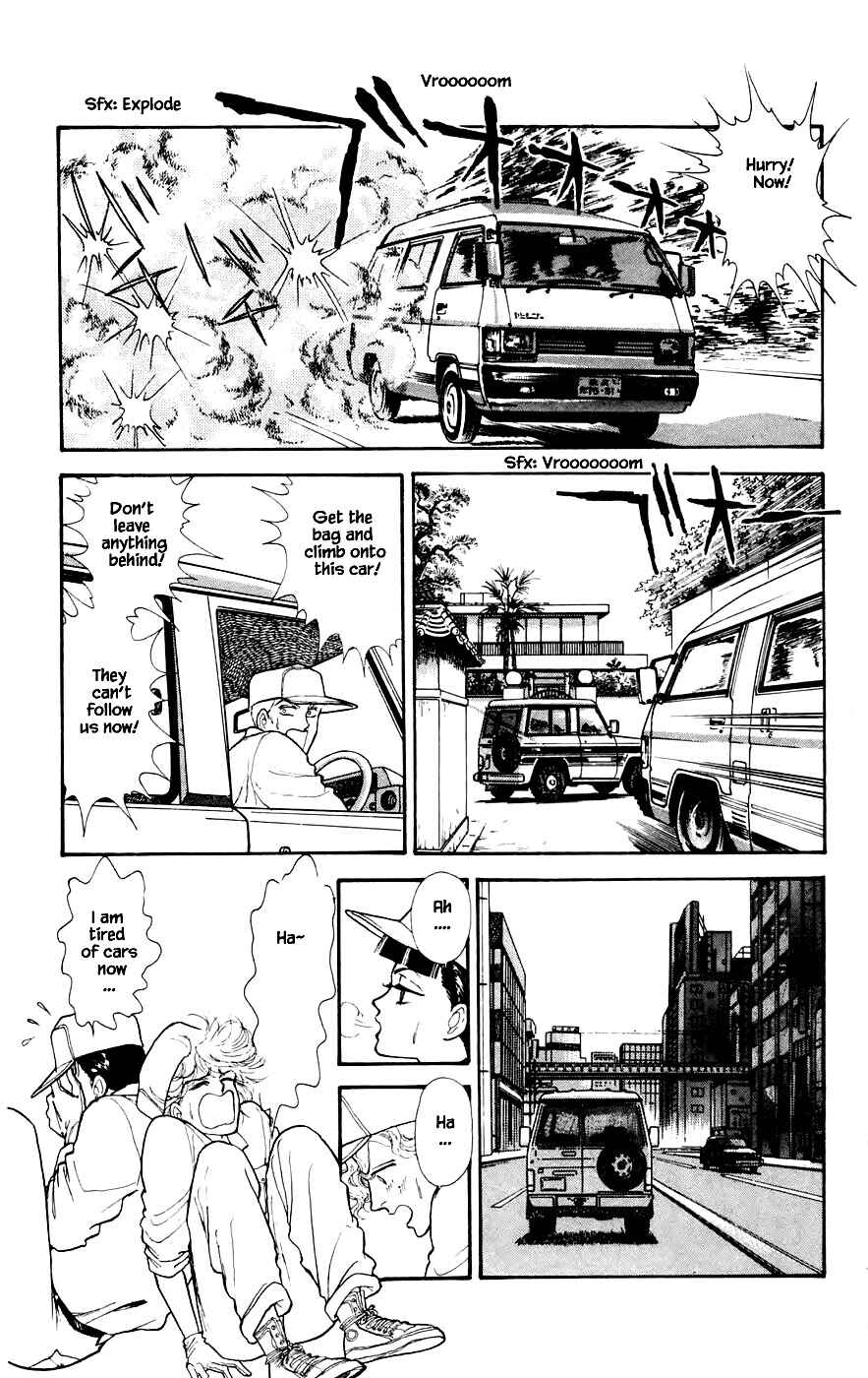 Page 4 Chapter 22.4 Yukan Club