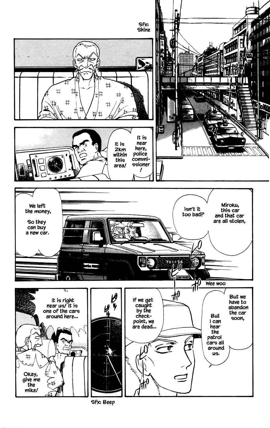 Page 5 Chapter 22.4 Yukan Club
