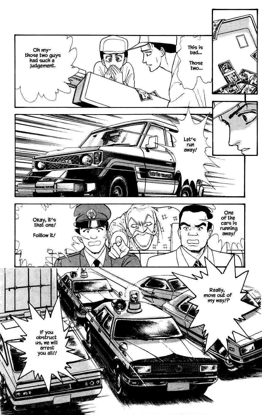 Page 7 Chapter 22.4 Yukan Club