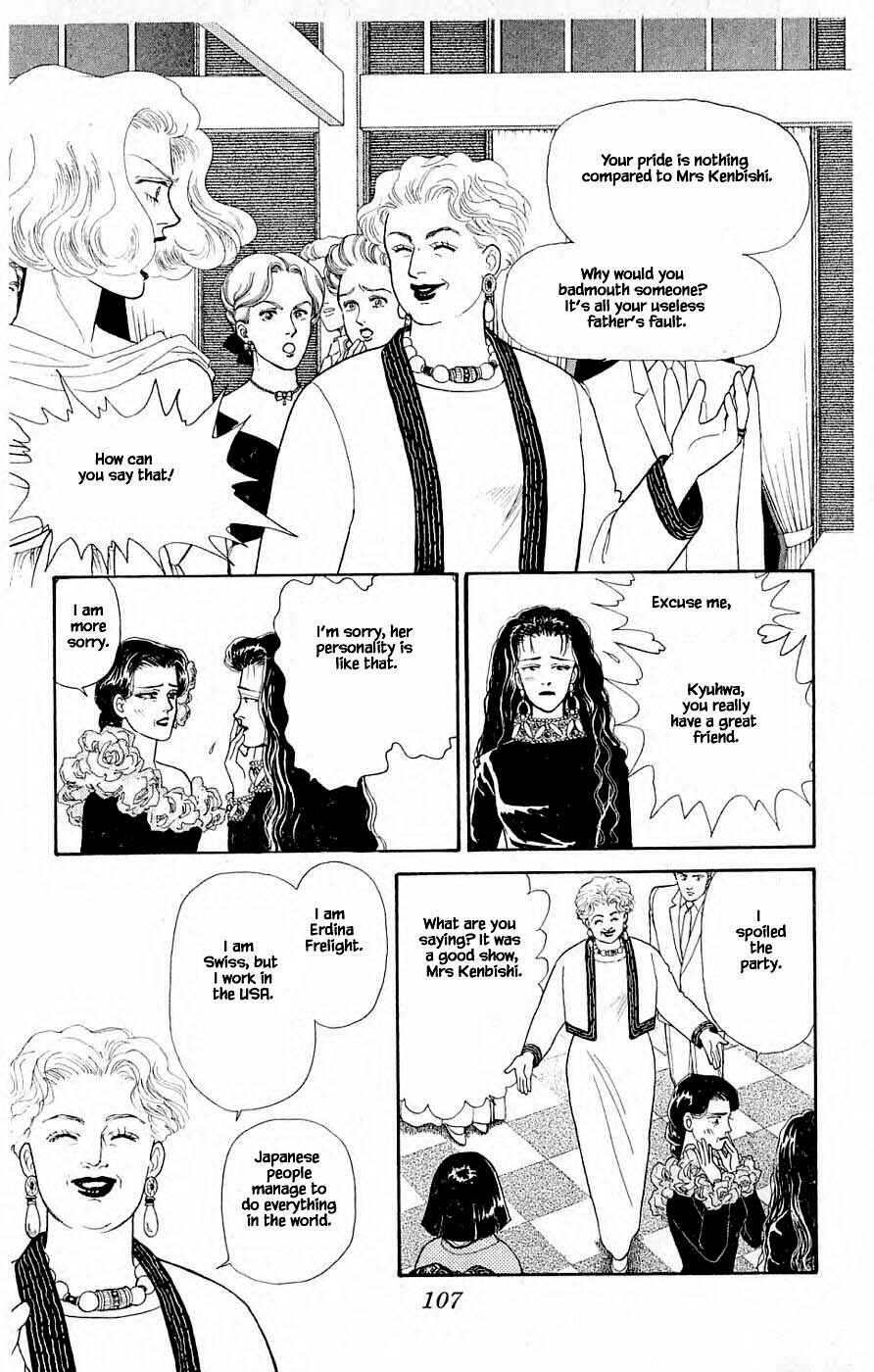 Page 13 Chapter 31.1 Yukan Club