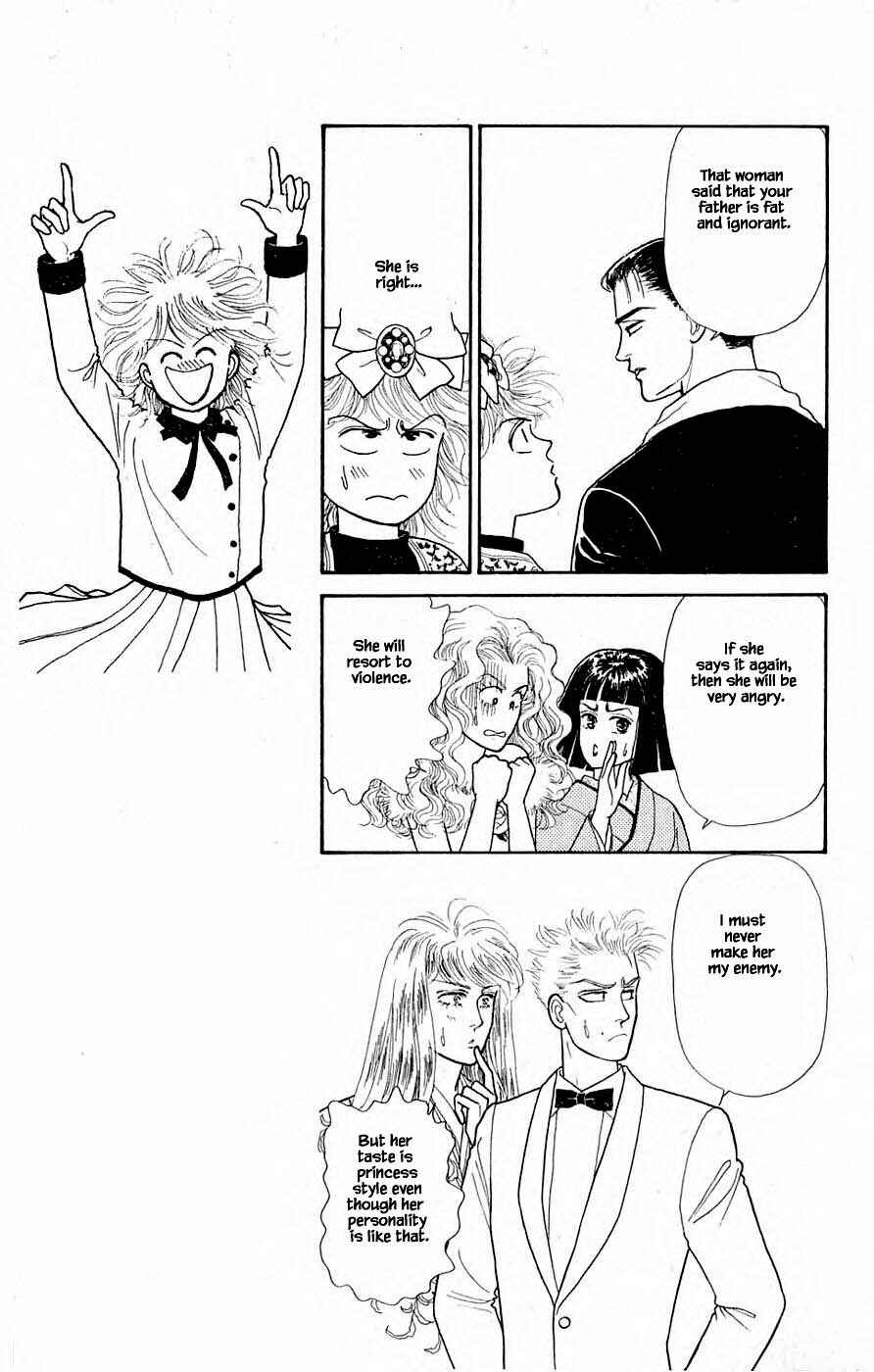 Page 15 Chapter 31.1 Yukan Club