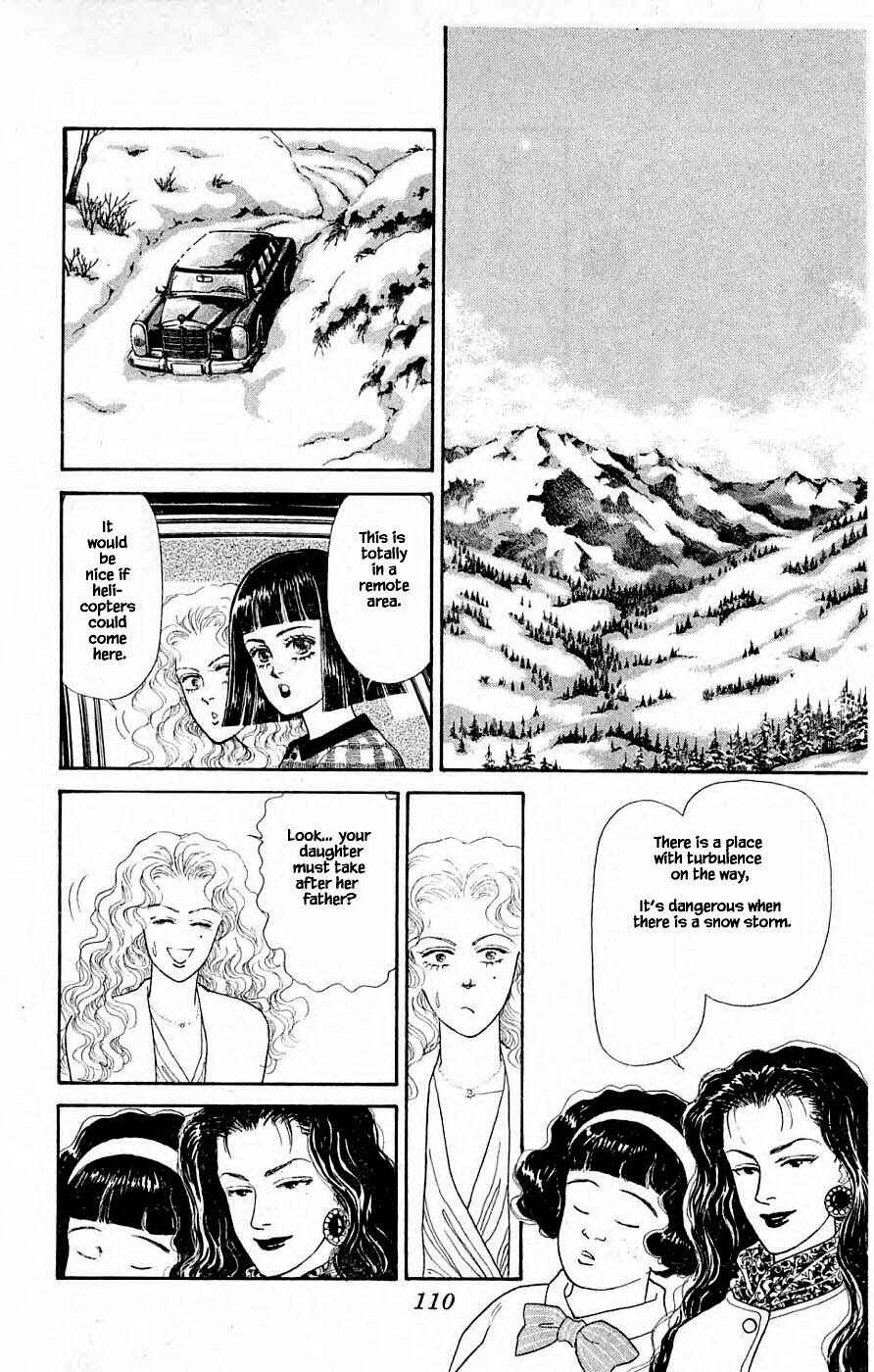 Page 16 Chapter 31.1 Yukan Club