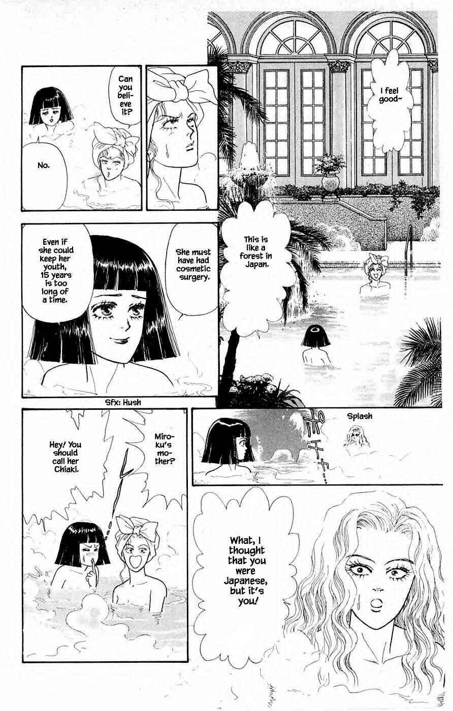 Page 22 Chapter 31.1 Yukan Club