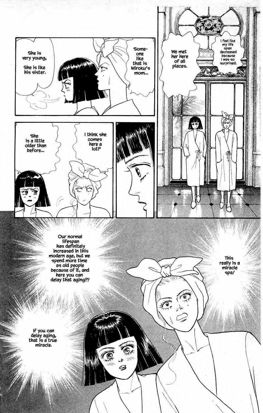 Page 24 Chapter 31.1 Yukan Club