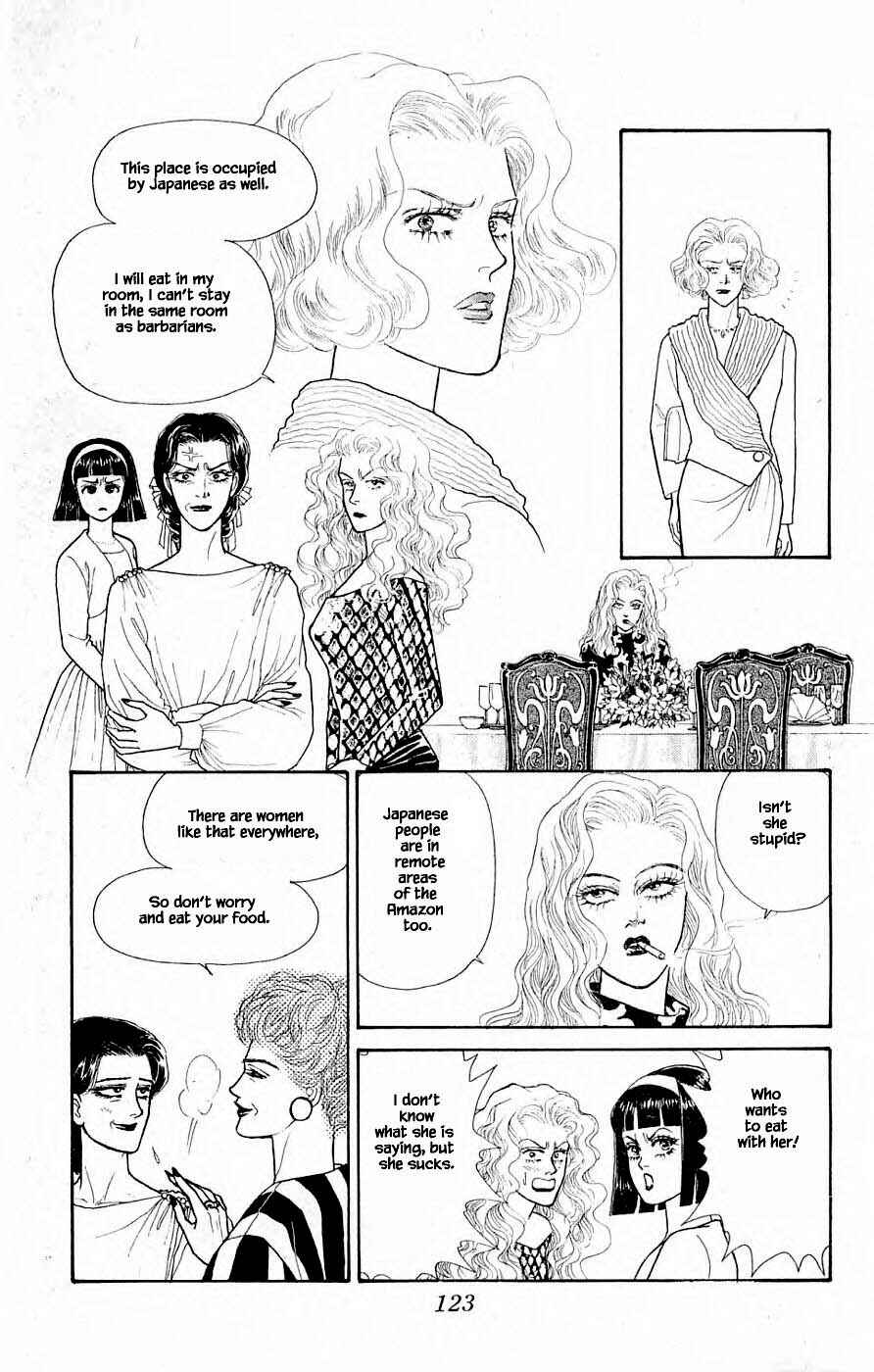 Page 29 Chapter 31.1 Yukan Club
