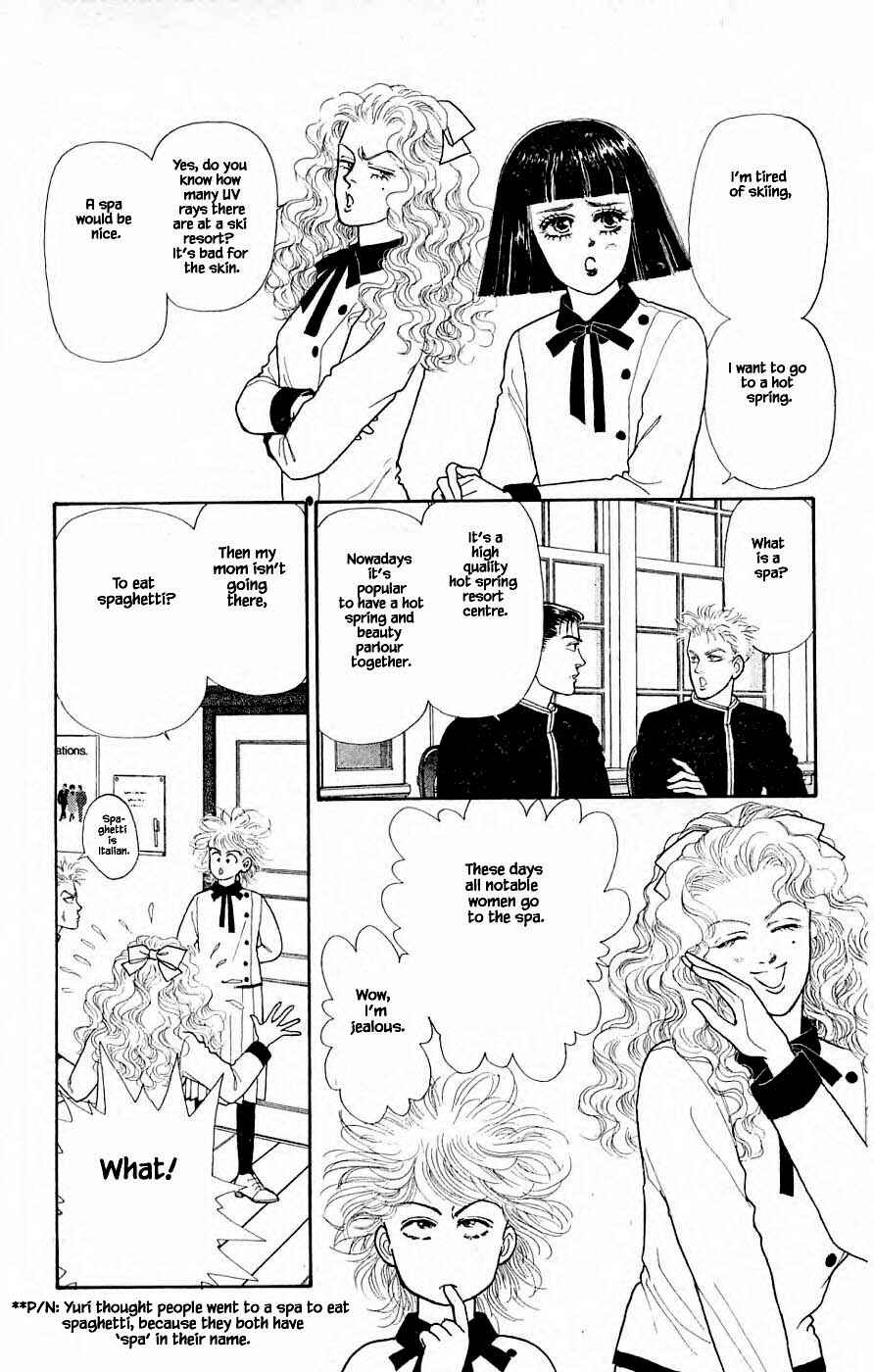 Page 4 Chapter 31.1 Yukan Club