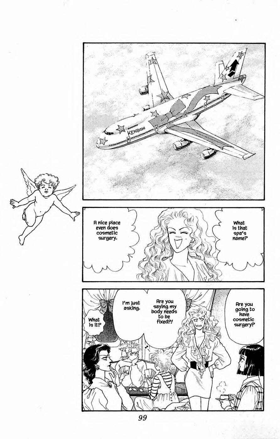 Page 5 Chapter 31.1 Yukan Club