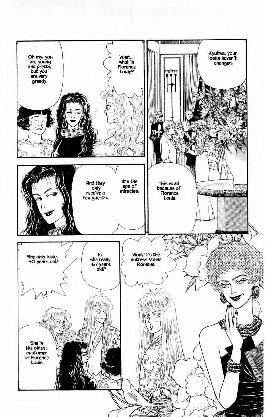 Page 8 Chapter 31.1 Yukan Club