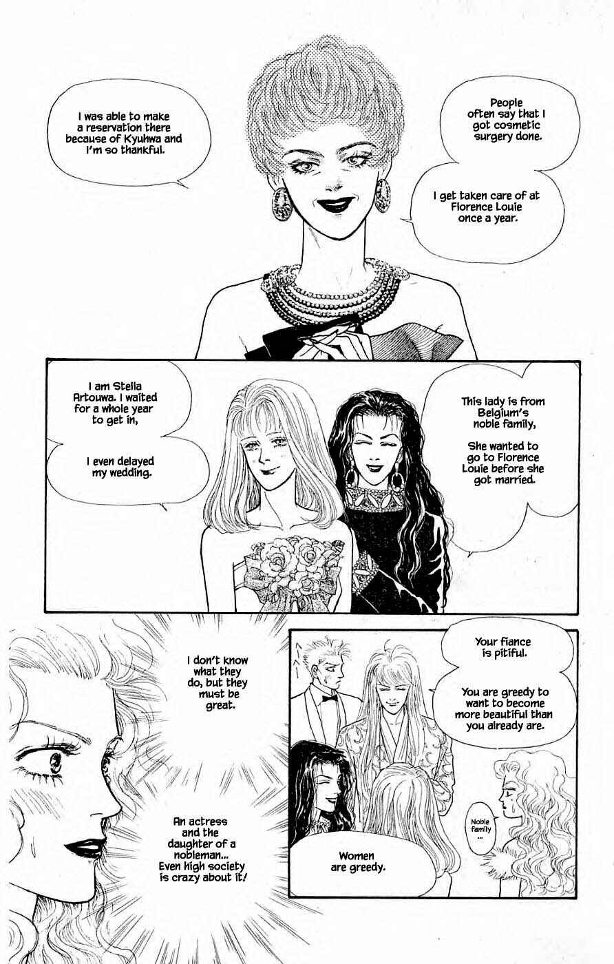 Page 9 Chapter 31.1 Yukan Club