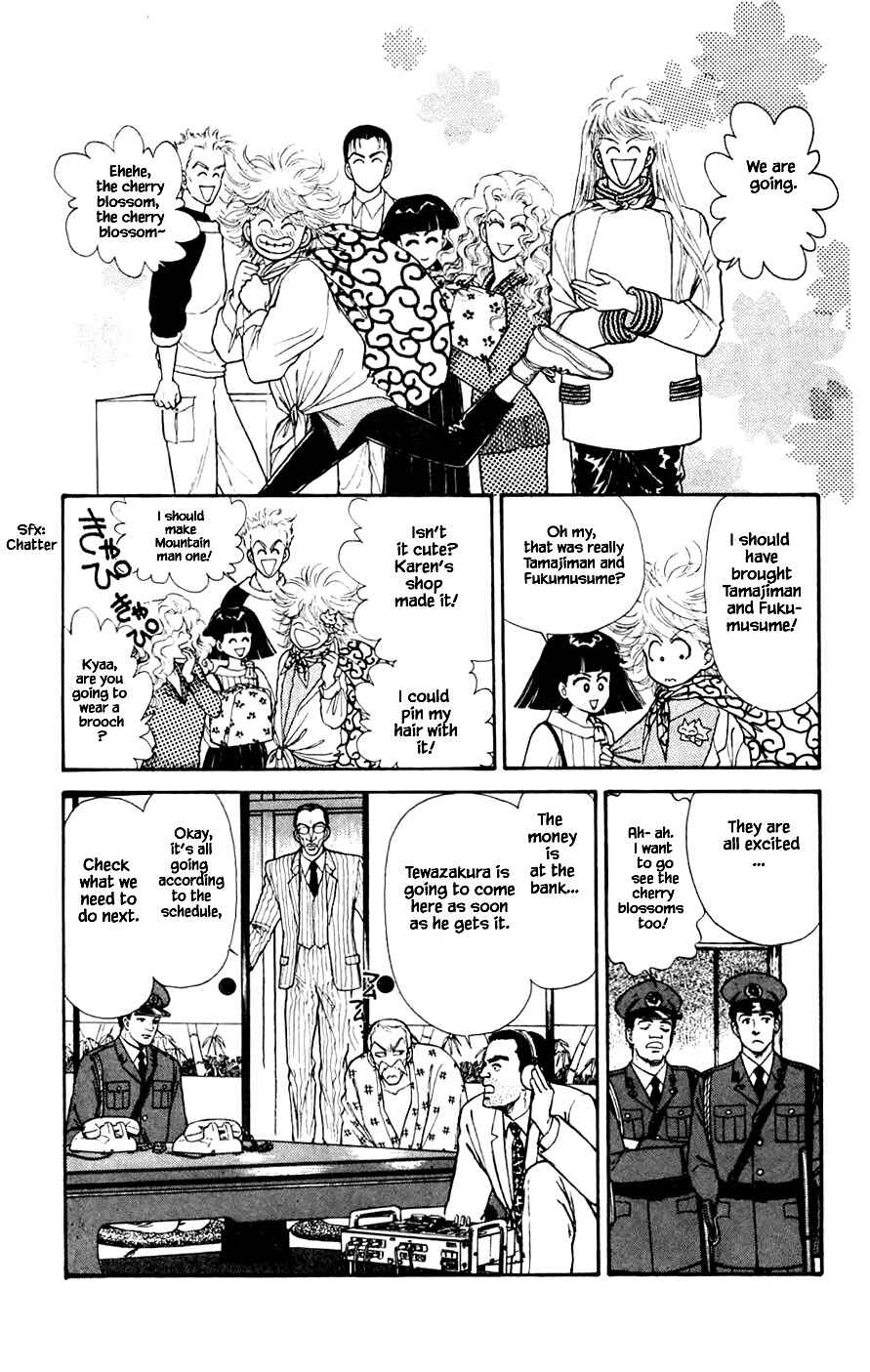 Page 12 Chapter 22.3 Yukan Club