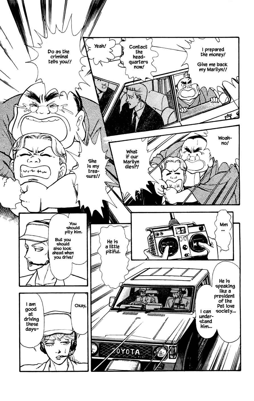 Page 15 Chapter 22.3 Yukan Club