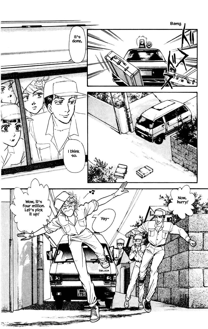 Page 17 Chapter 22.3 Yukan Club