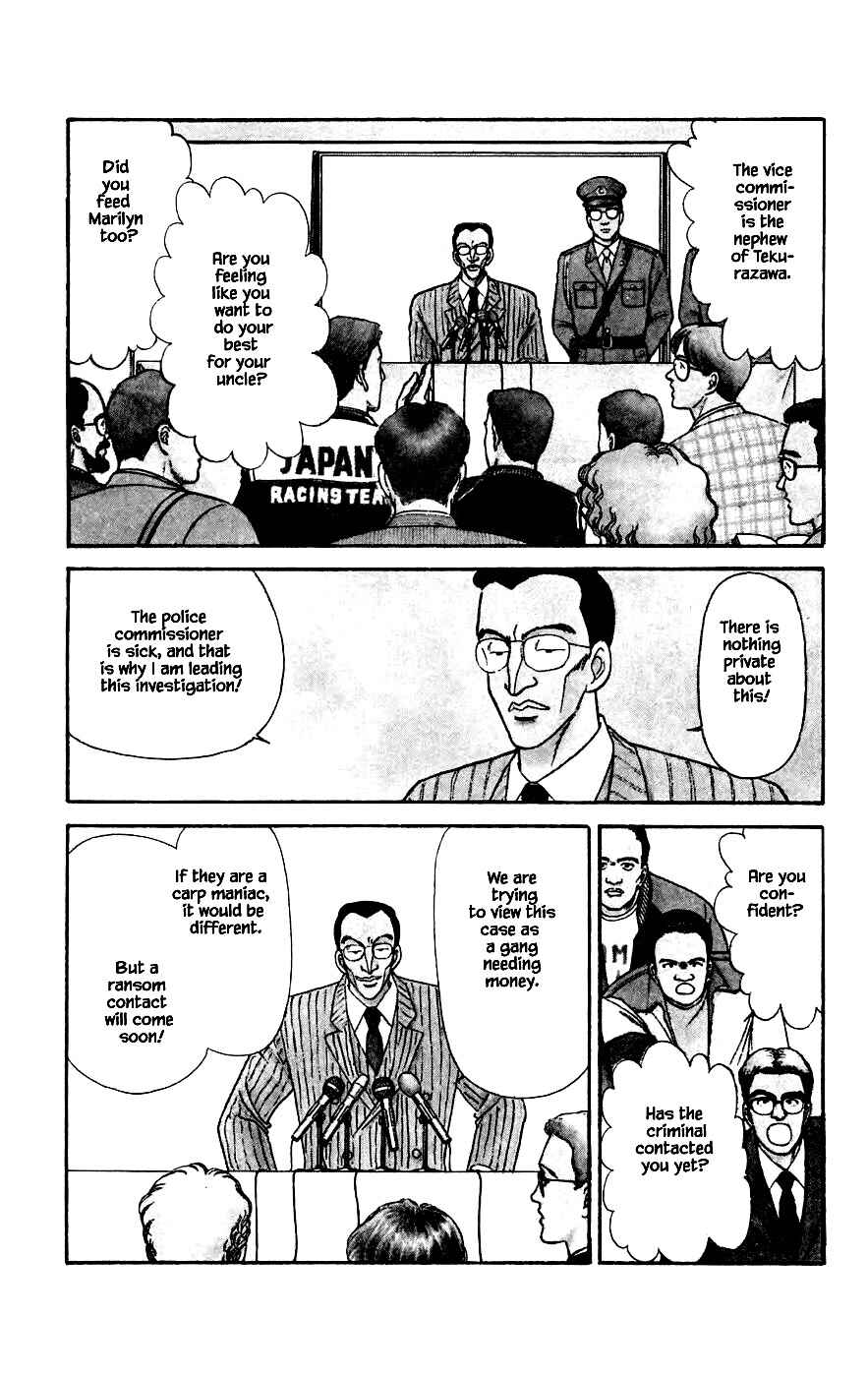 Page 2 Chapter 22.3 Yukan Club