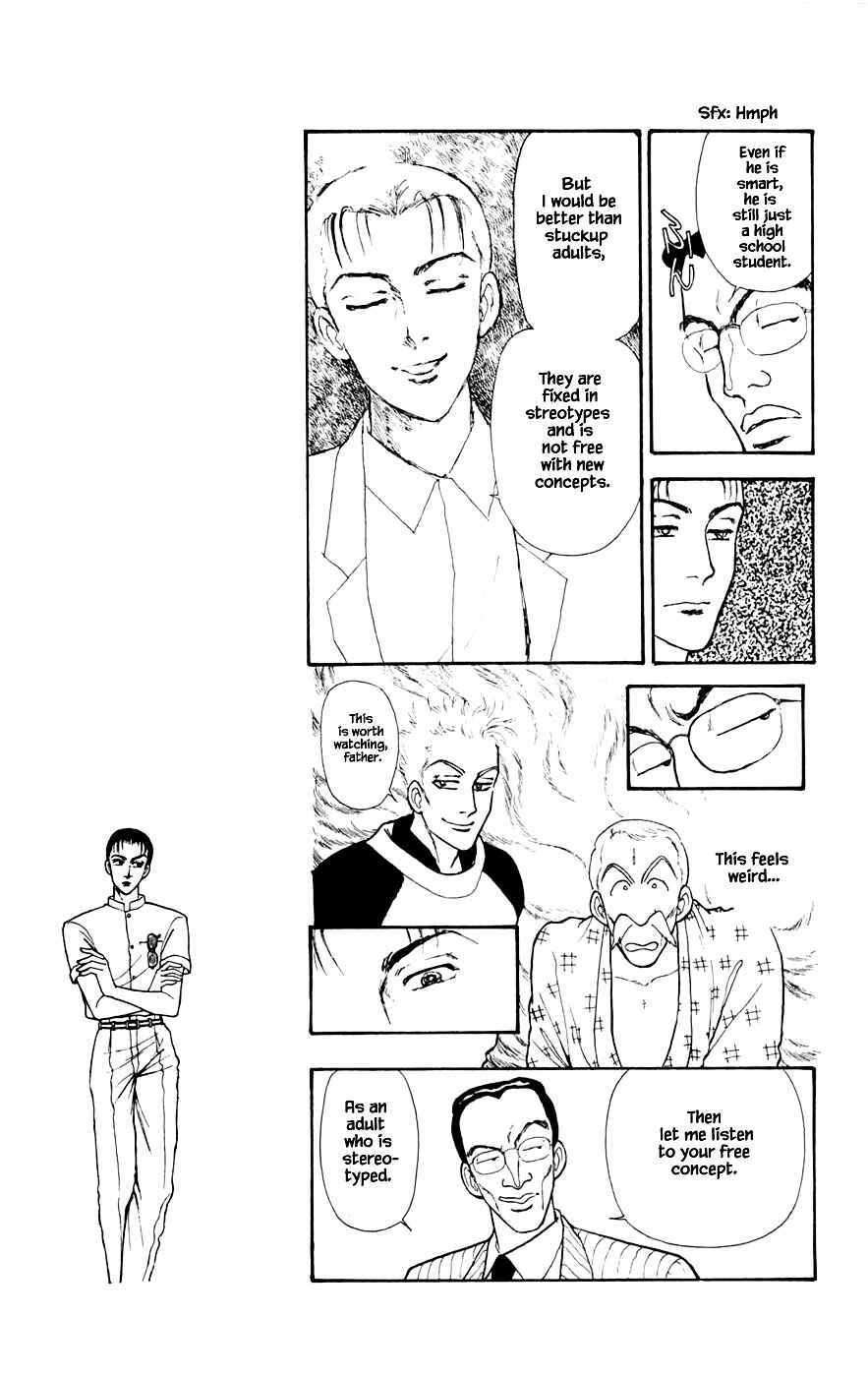Page 9 Chapter 22.3 Yukan Club