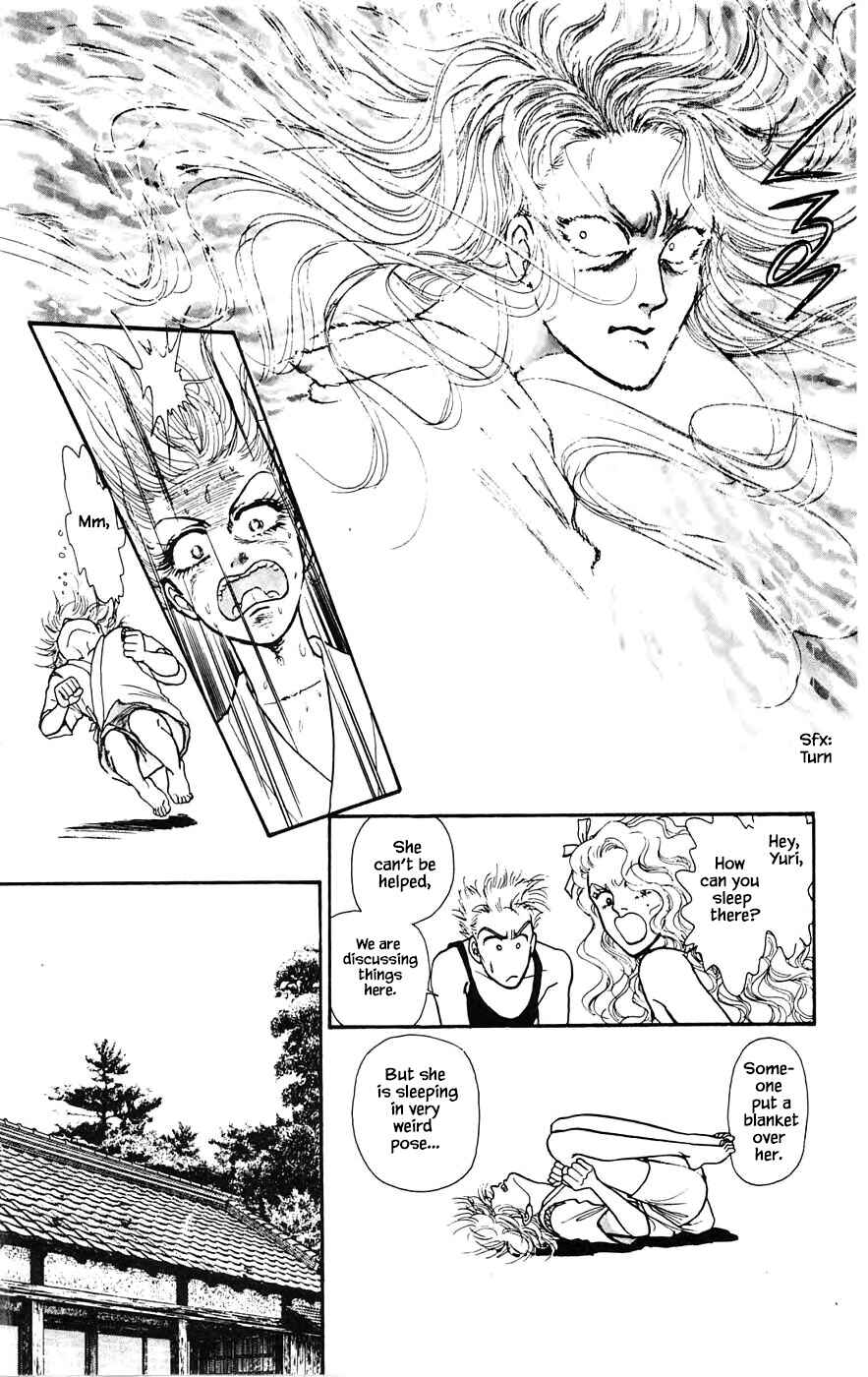 Page 13 Chapter 19.2 Yukan Club