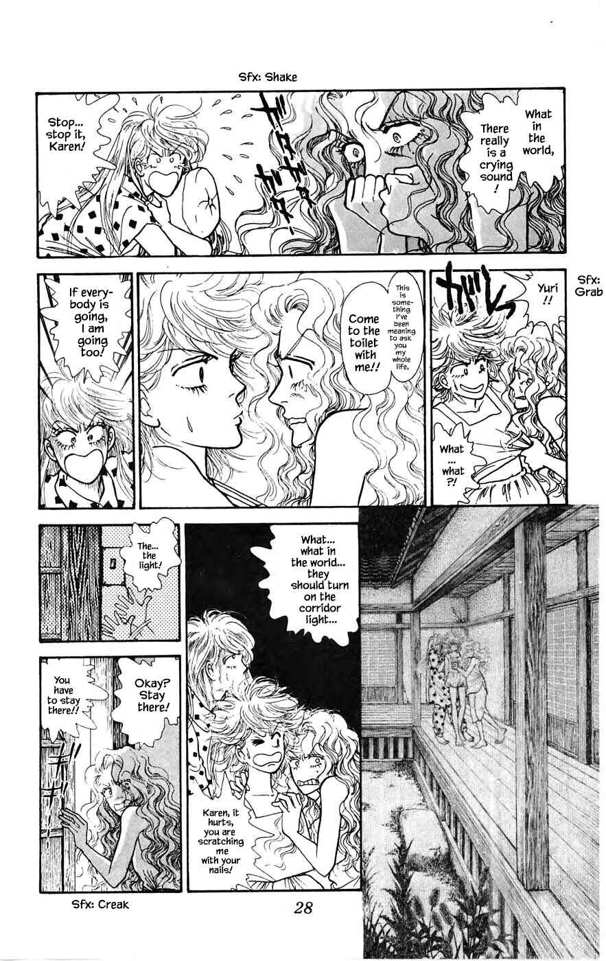 Page 3 Chapter 19.2 Yukan Club
