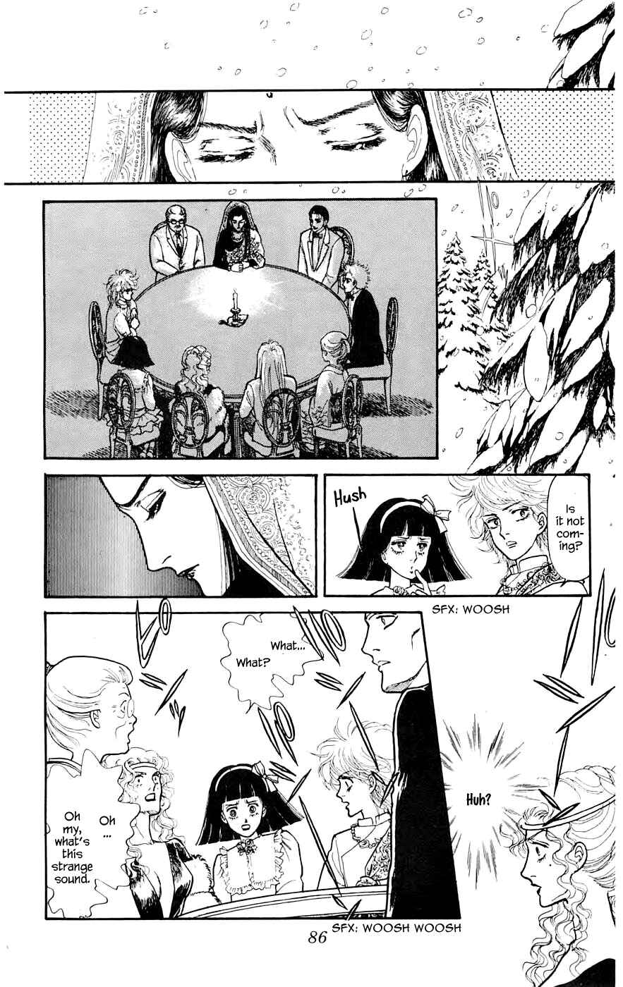 Page 12 Chapter 9.1 Yukan Club