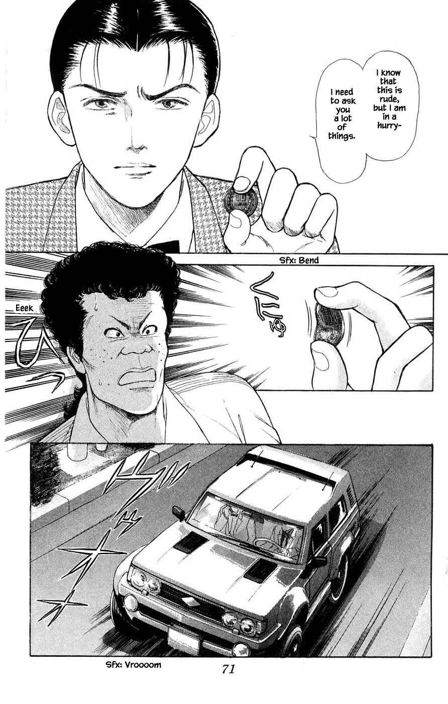 Page 2 Chapter 36.5 Yukan Club