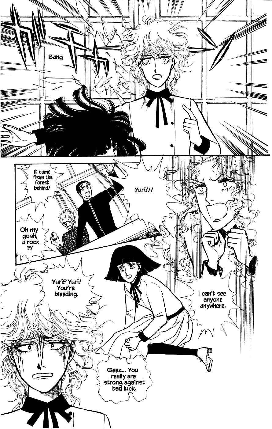 Page 20 Chapter 2 Yukan Club