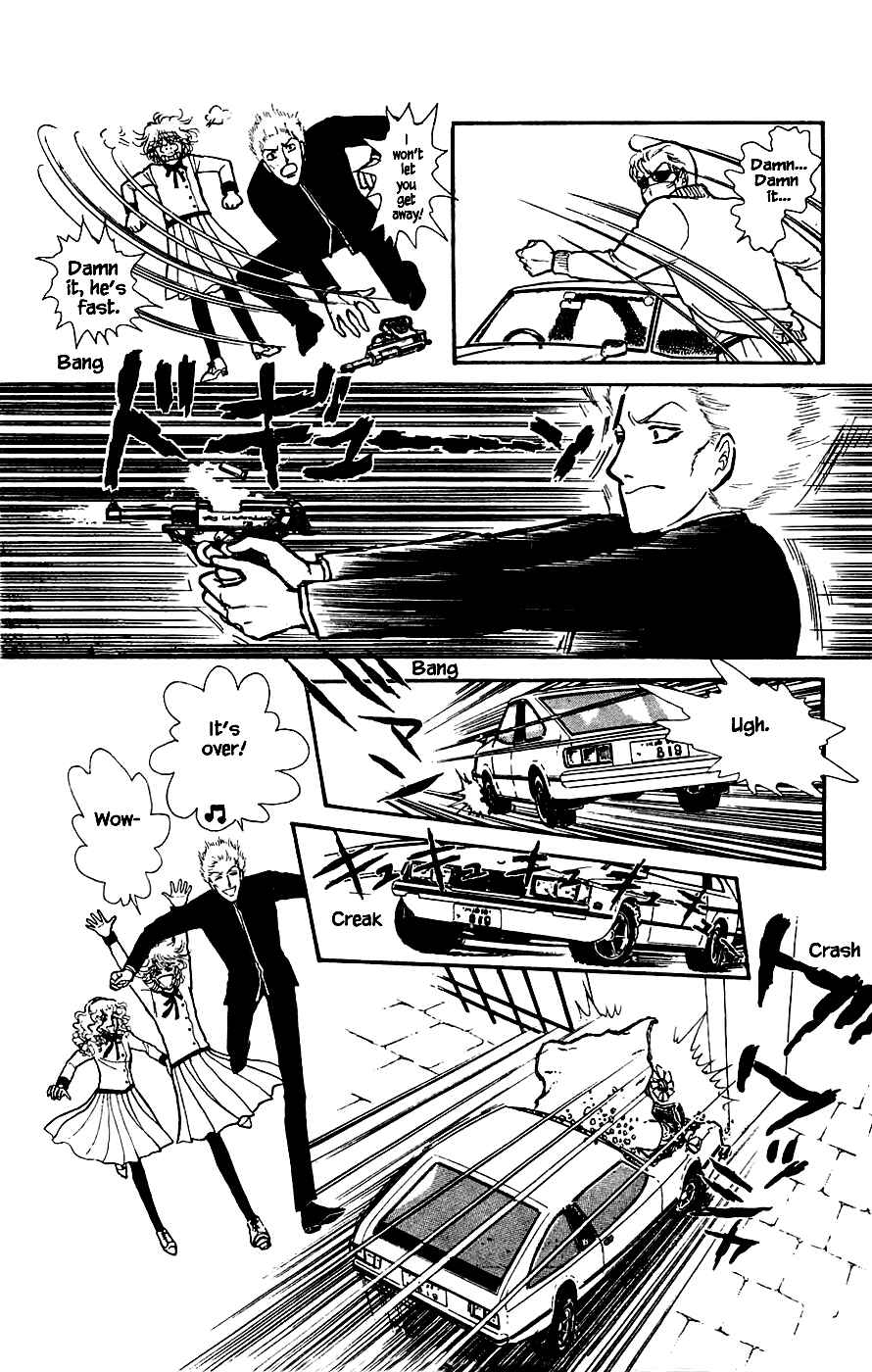 Page 39 Chapter 2 Yukan Club