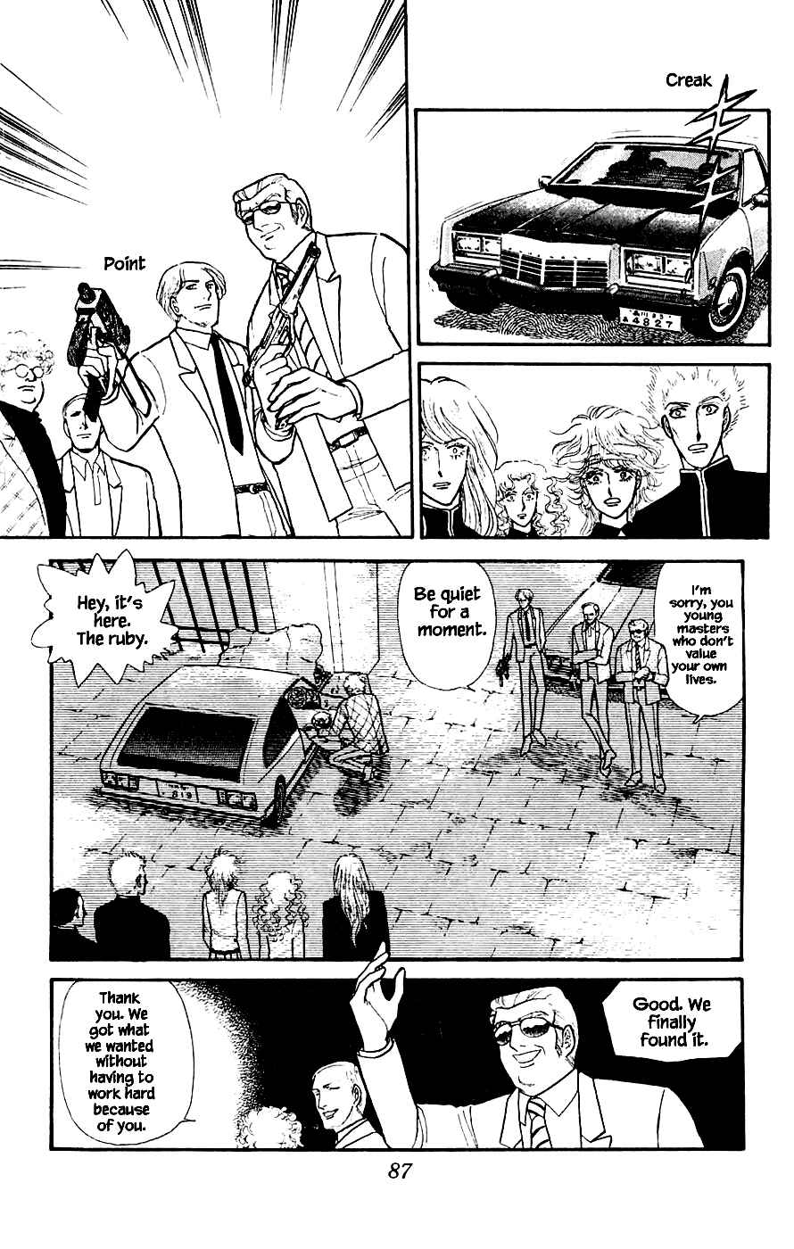 Page 40 Chapter 2 Yukan Club