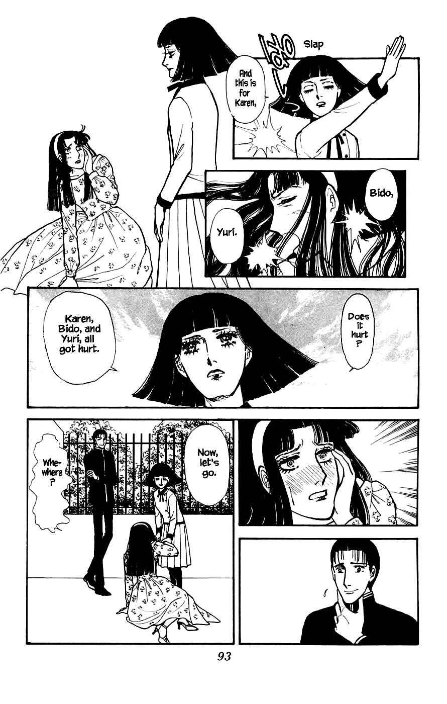 Page 46 Chapter 2 Yukan Club