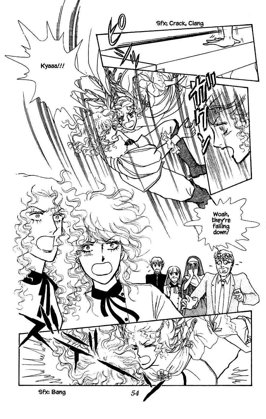 Page 7 Chapter 2 Yukan Club