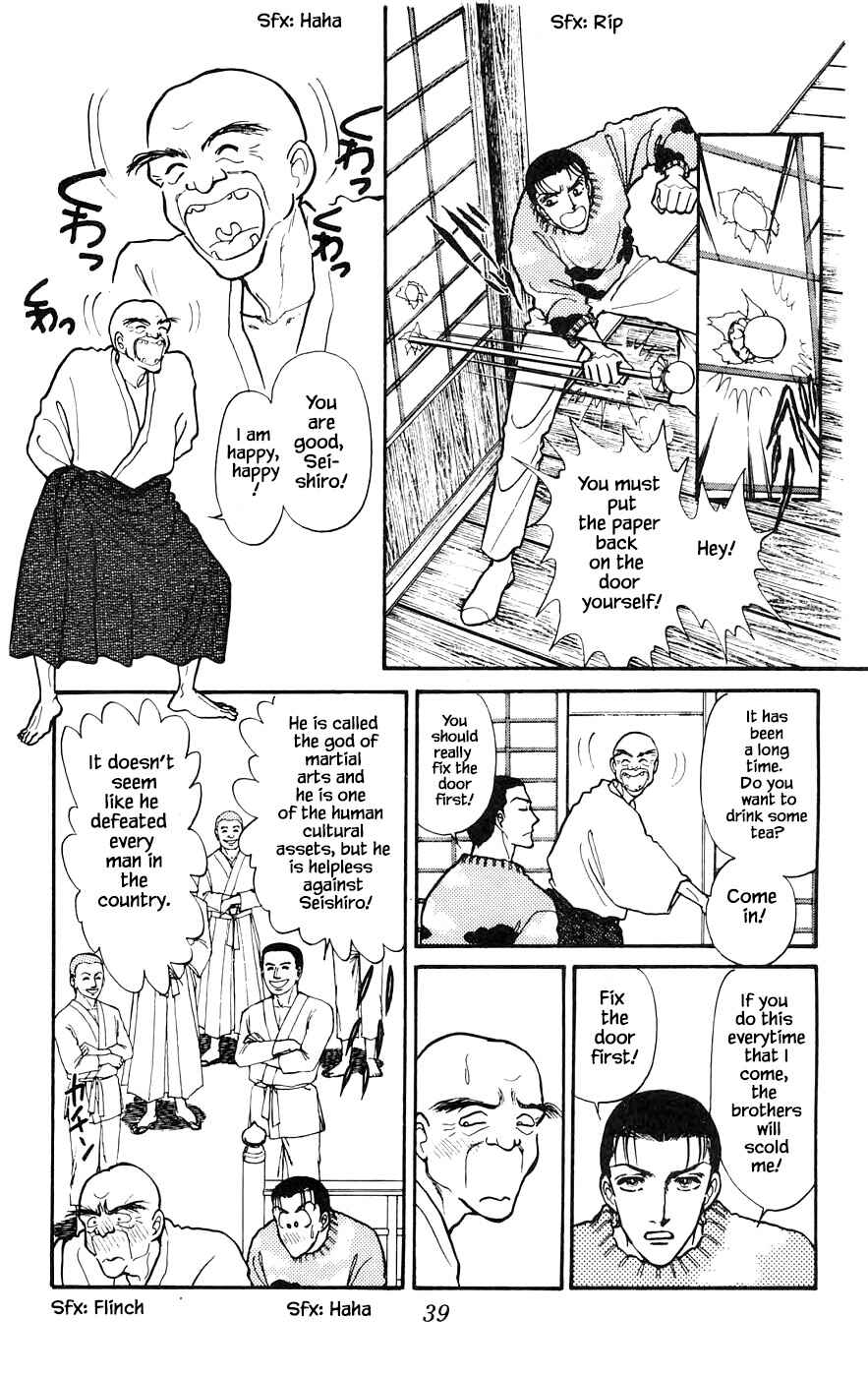 Page 10 Chapter 15.3 Yukan Club