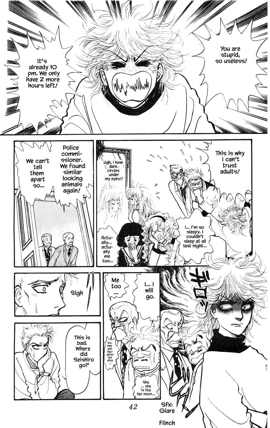 Page 13 Chapter 15.3 Yukan Club