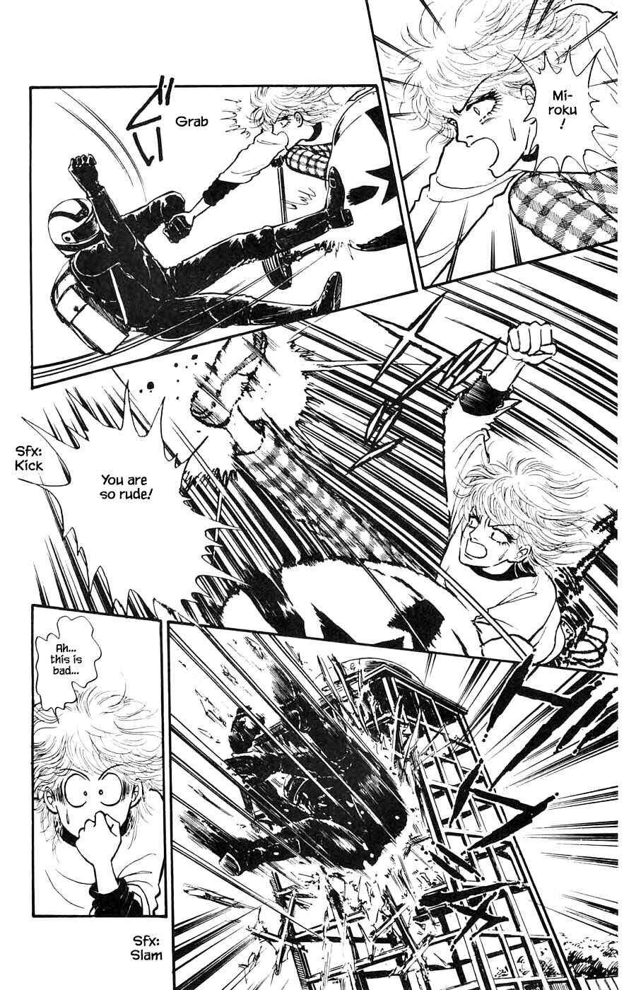 Page 3 Chapter 15.3 Yukan Club