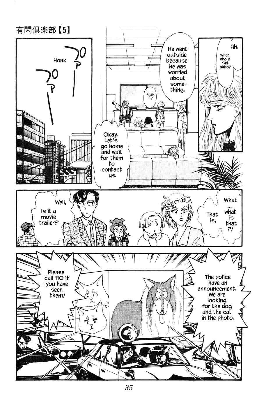Page 6 Chapter 15.3 Yukan Club