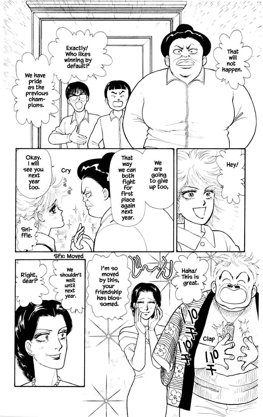 Page 11 Chapter 24.8 Yukan Club