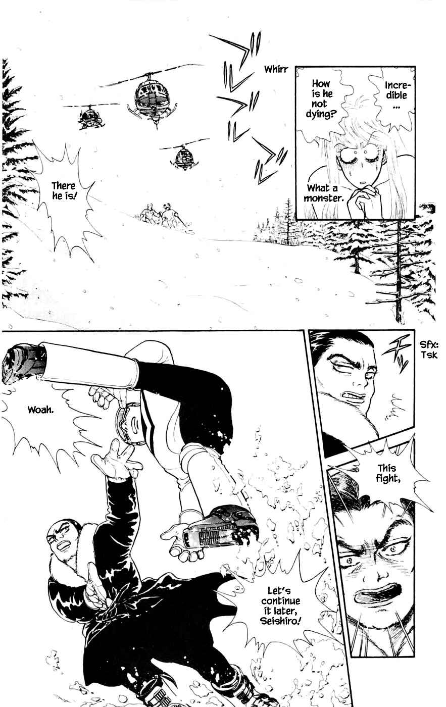 Page 6 Chapter 24.8 Yukan Club