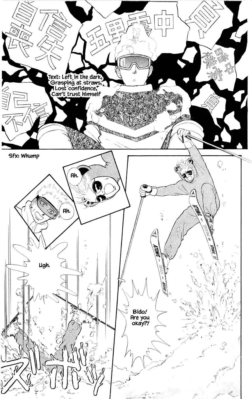 Page 8 Chapter 24.8 Yukan Club