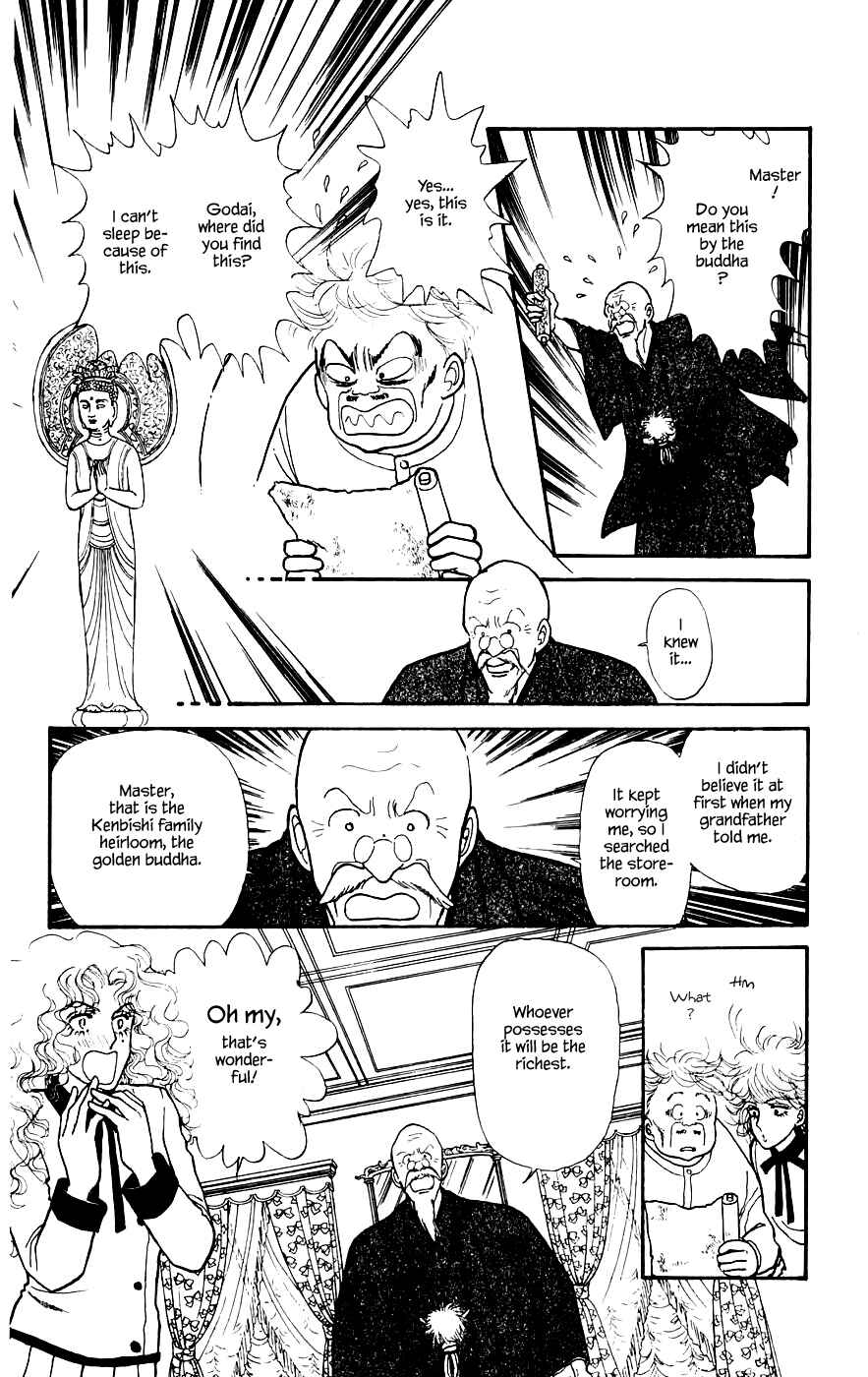 Page 13 Chapter 12.1 Yukan Club