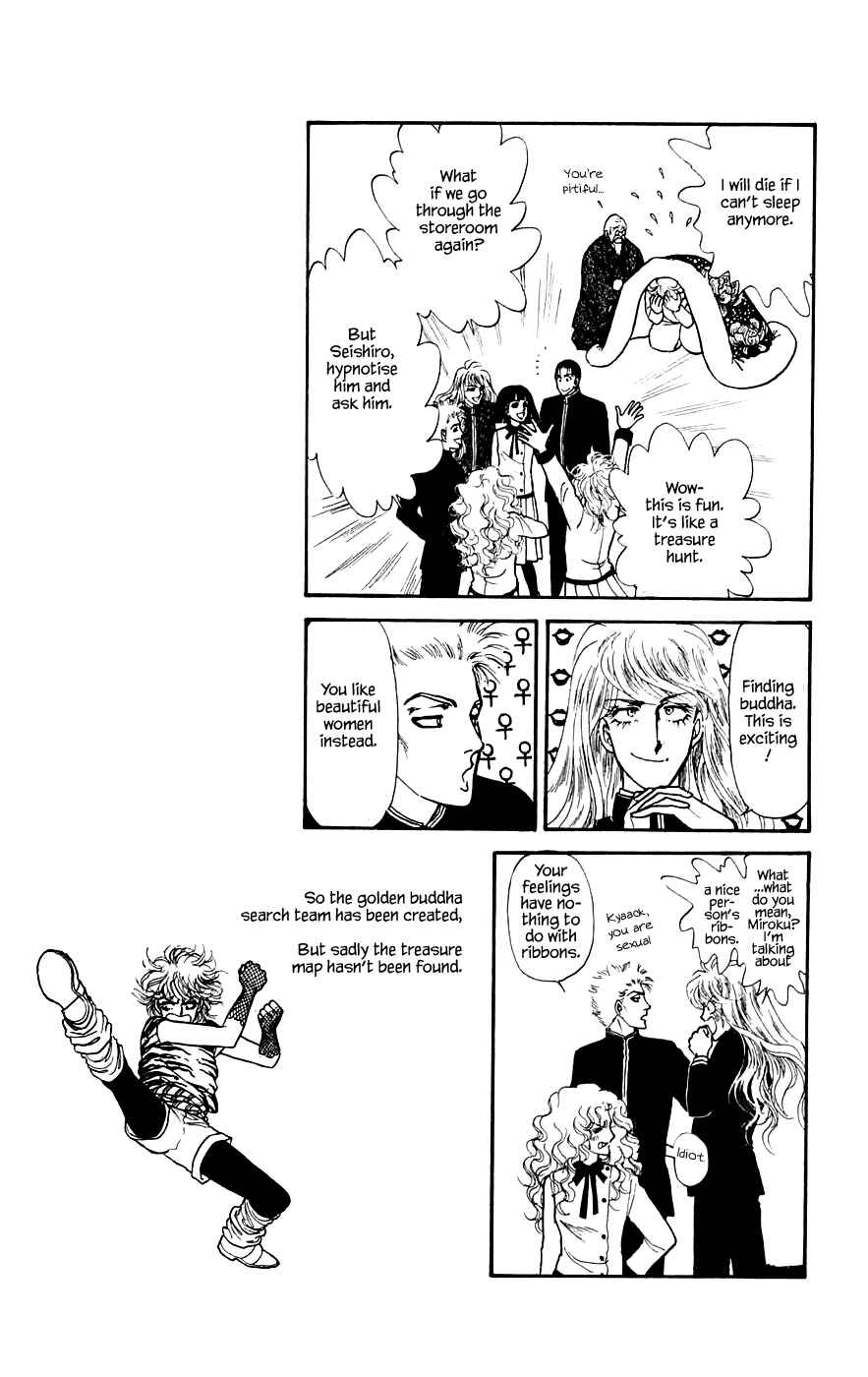 Page 15 Chapter 12.1 Yukan Club
