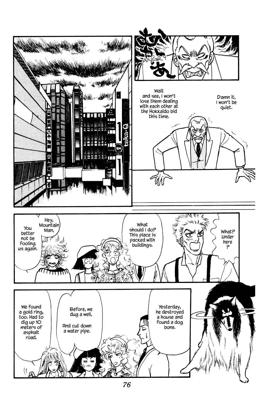Page 18 Chapter 12.1 Yukan Club