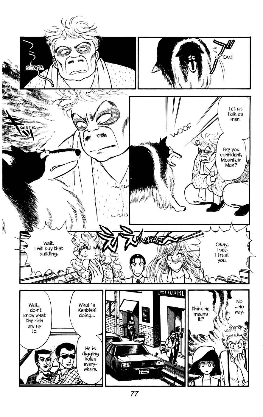 Page 19 Chapter 12.1 Yukan Club