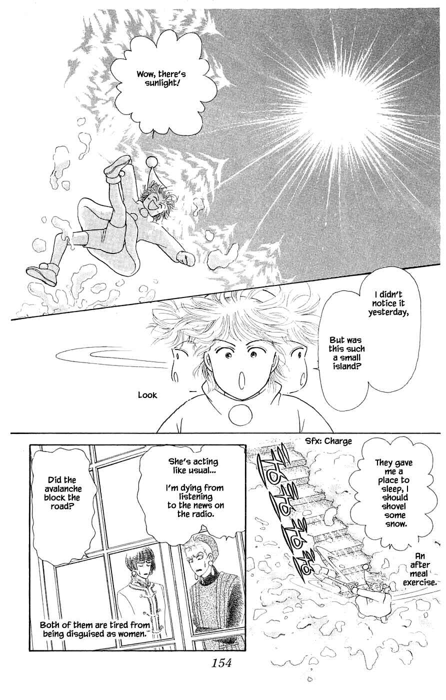 Page 1 Chapter 31.3 Yukan Club