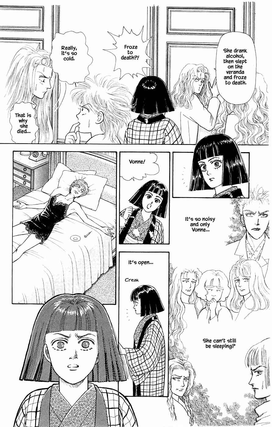 Page 21 Chapter 31.3 Yukan Club