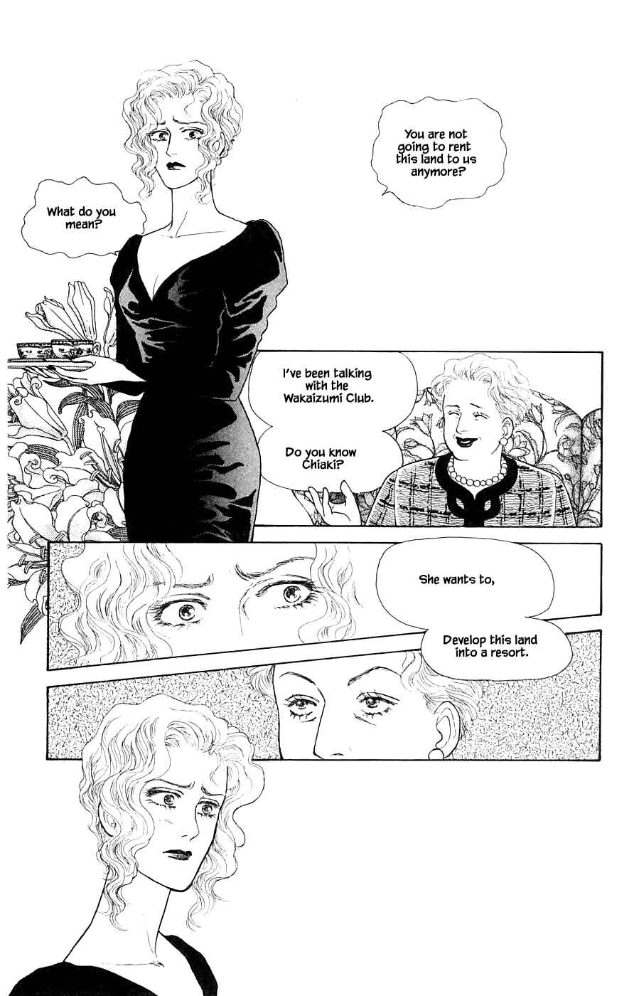Page 8 Chapter 31.3 Yukan Club
