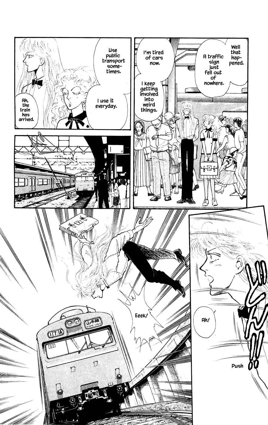 Page 1 Chapter 23.3 Yukan Club