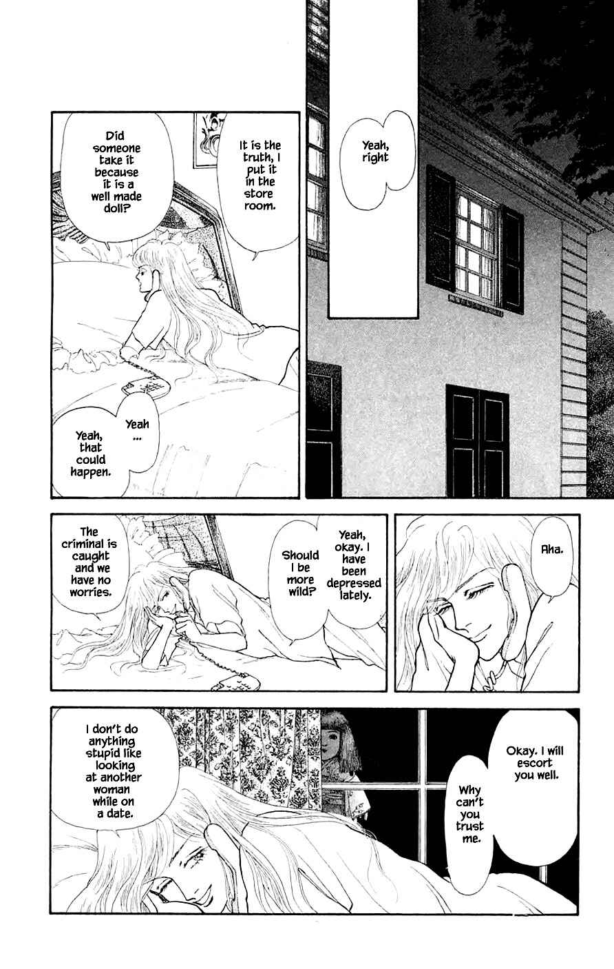 Page 13 Chapter 23.3 Yukan Club