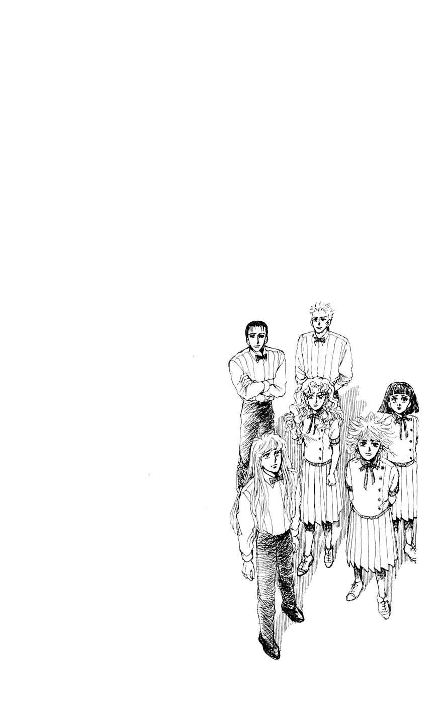 Page 15 Chapter 23.3 Yukan Club