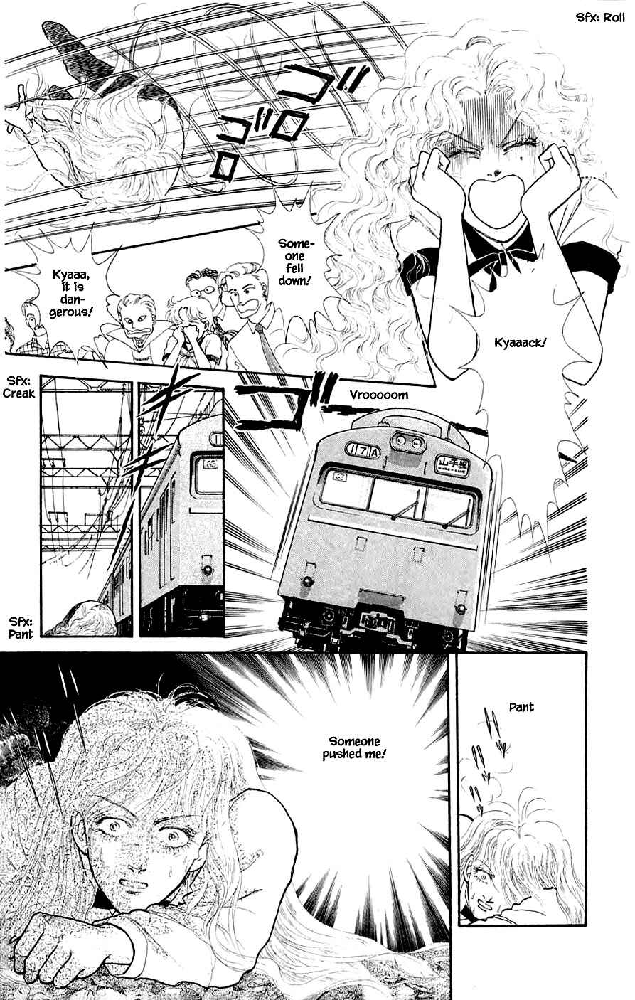 Page 2 Chapter 23.3 Yukan Club