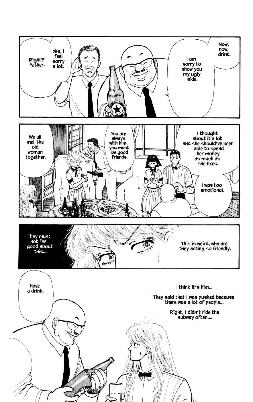 Page 5 Chapter 23.3 Yukan Club