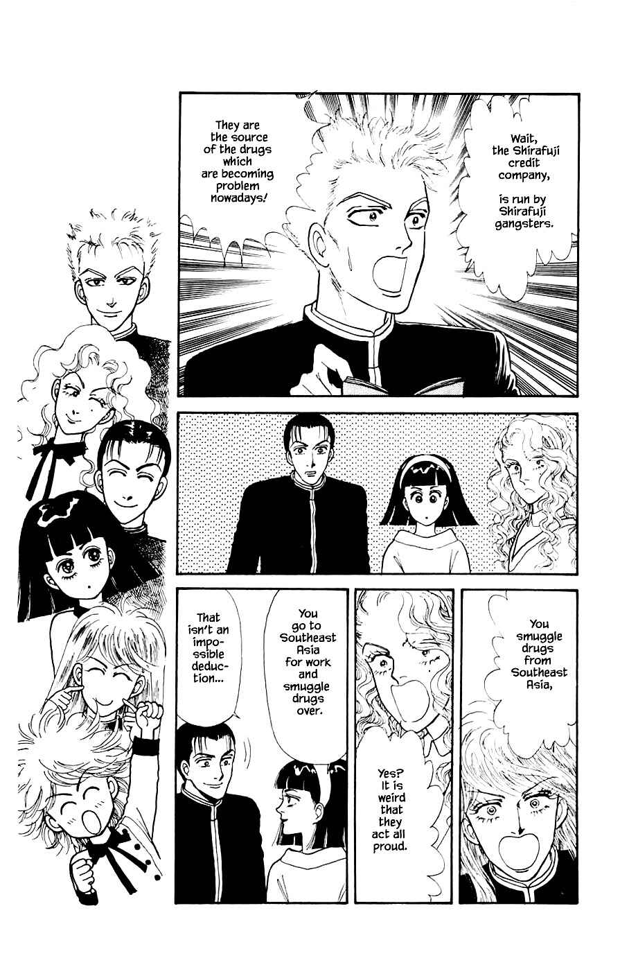 Page 18 Chapter 20.1 Yukan Club