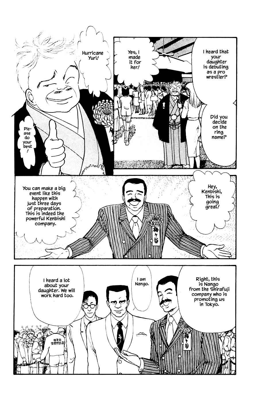 Page 21 Chapter 20.1 Yukan Club