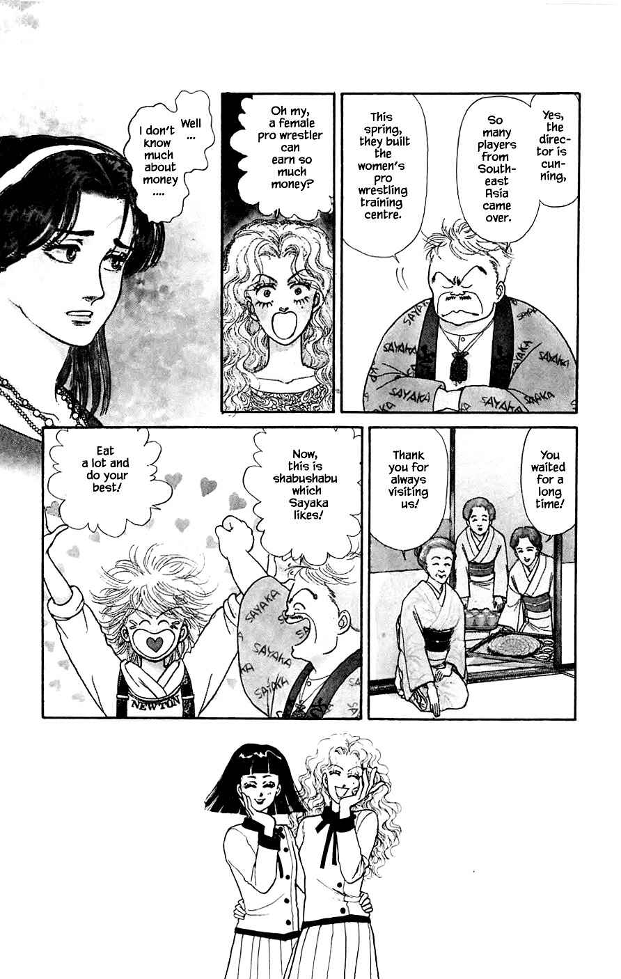 Page 4 Chapter 20.1 Yukan Club