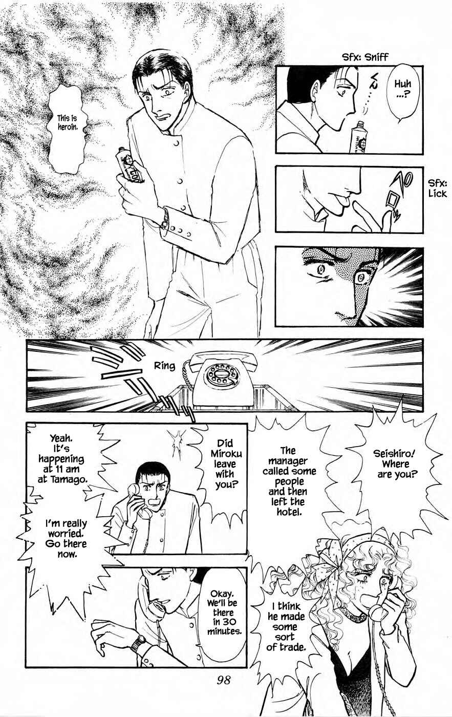 Page 15 Chapter 6.2 Yukan Club